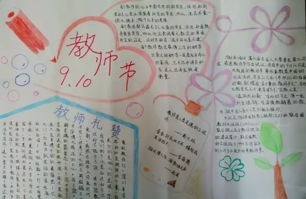 拱趴十三水app安卓版二维码