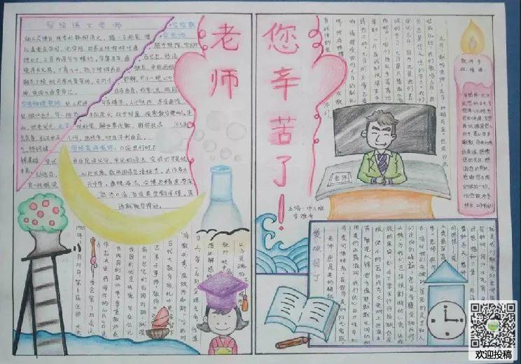 kaiyun官方体育appV4.7专业版
