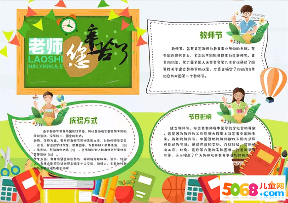 kok体育最新地址安卓版二维码