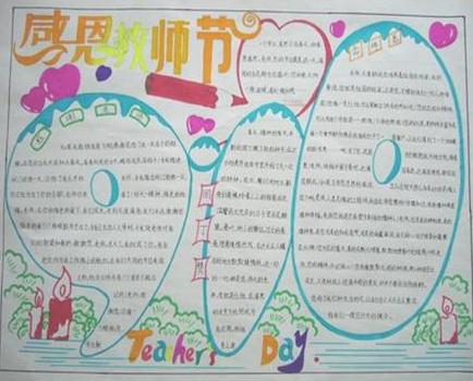 芒果tv苹果手机版