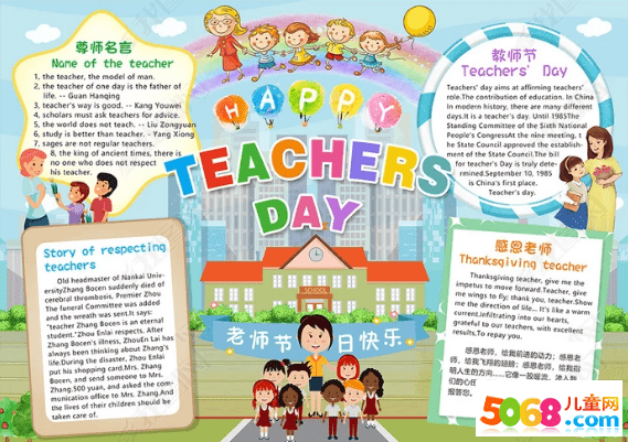 葡京国际app安卓版二维码