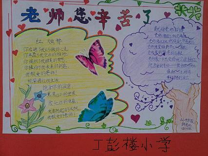 摩托直线竞速赛