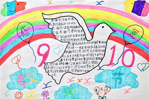 ug体育app安卓版二维码