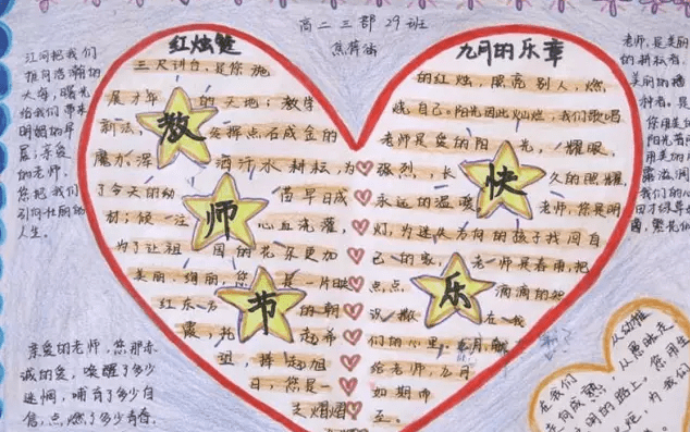 太阳集成游戏app2025更新内容考古玩法与新增角色