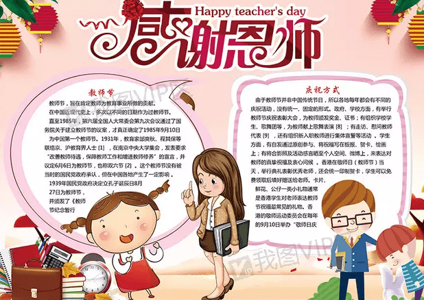 河南汽车维修平台APP