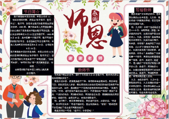 kaiyun体育app登录方式V8.7专业版