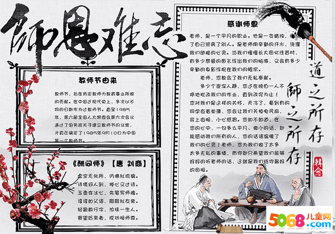 百度hi客户端（如流）