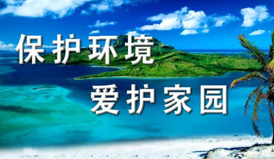 江南平台app体育app 2025版 武器定制界面展示