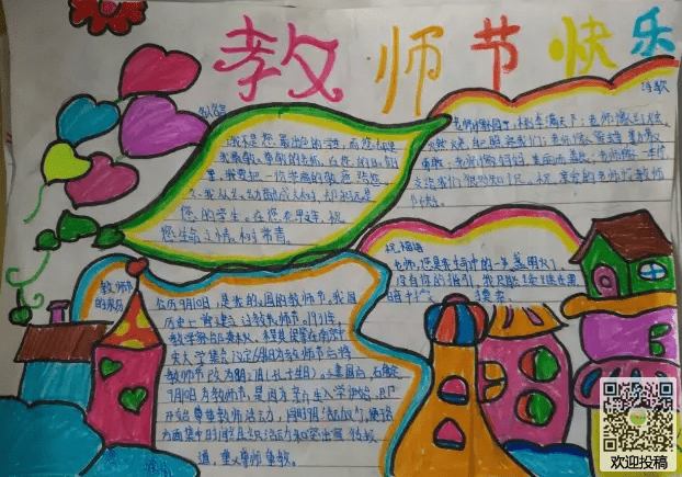 785凤凰彩票登录