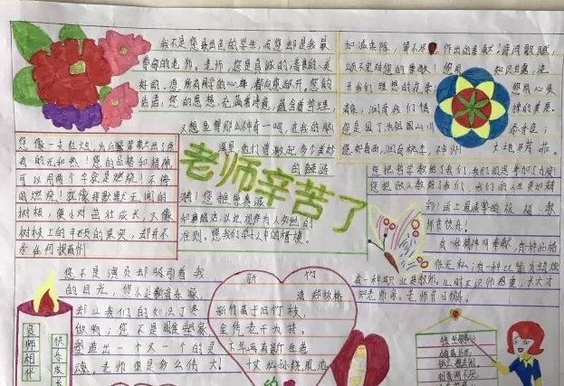 百度网盘pc客户端
