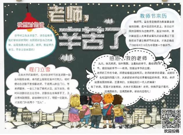 河南汽车维修平台APP