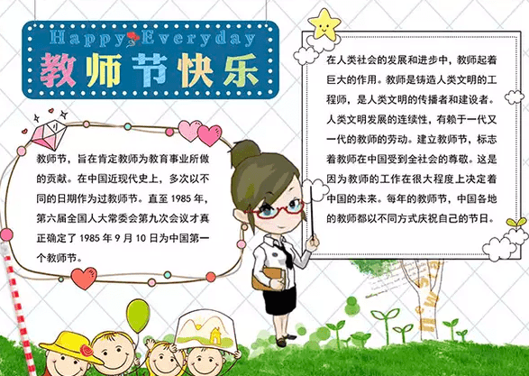 网易有道词典苹果版