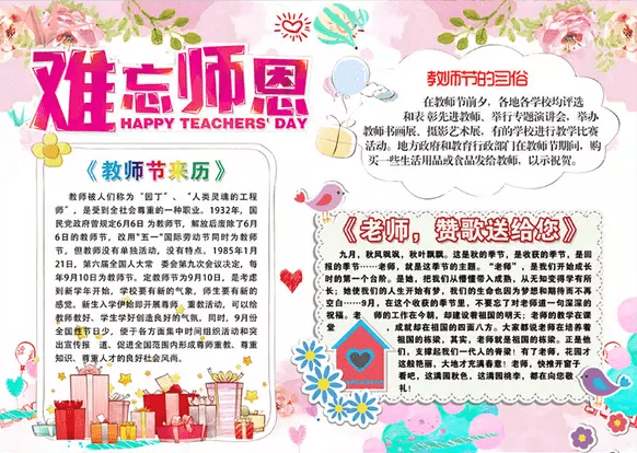 bty体育appV7.3专业版