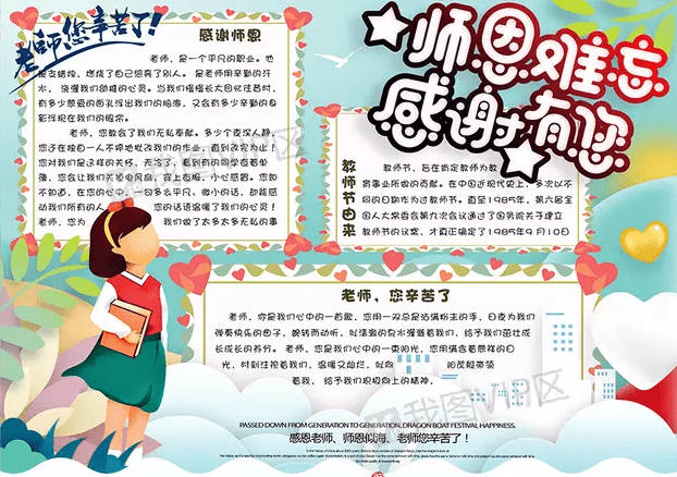 Kaiyun官方体育app安全认证2025版史诗团队战役画面