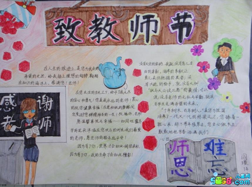 《开云手机入口官方网站》2025最新版玩家组队挑战秘境场景