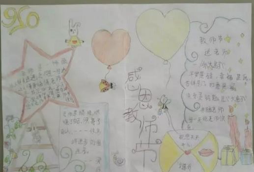 BBOapp 2025版本 双人合作防守画面