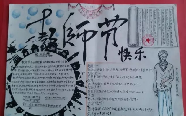 金沙js80806 2025版新英雄虚空旅者实战画面