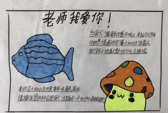 贵州药材APP