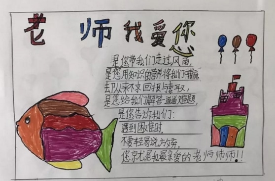 eman安卓版