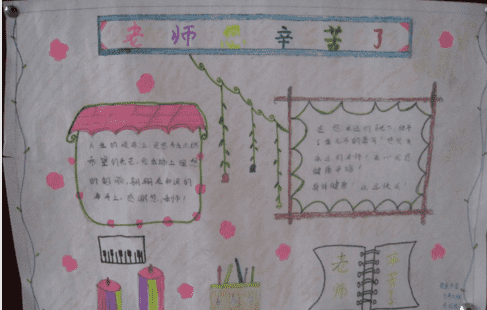 多彩网appV2.8专业版