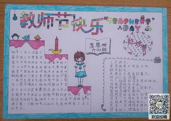 kaiyun.cn网页版安卓版二维码