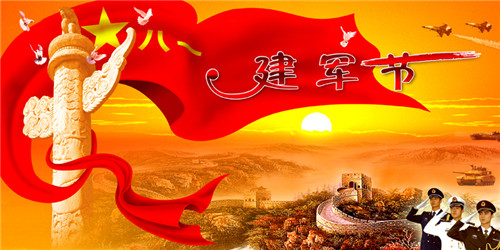 河南汽车维修平台APP