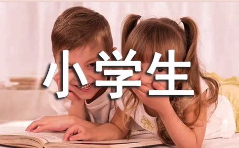 值哆少