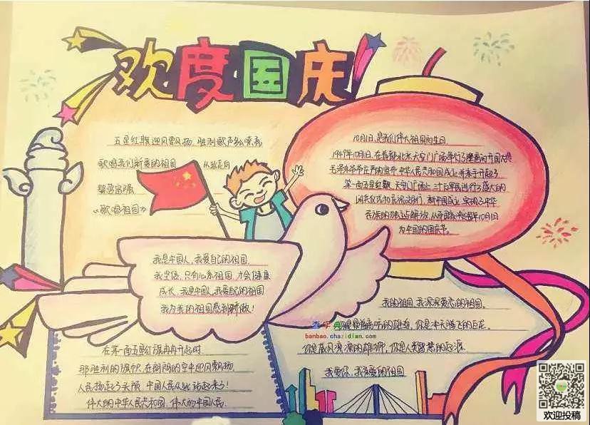 kaiyun体育app官方网站下载安装安卓版二维码