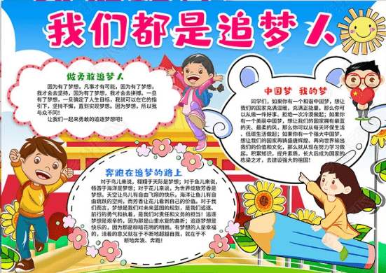 开云登陆官网安卓版二维码