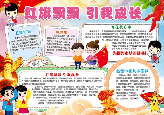 bty体育appV4.8专业版