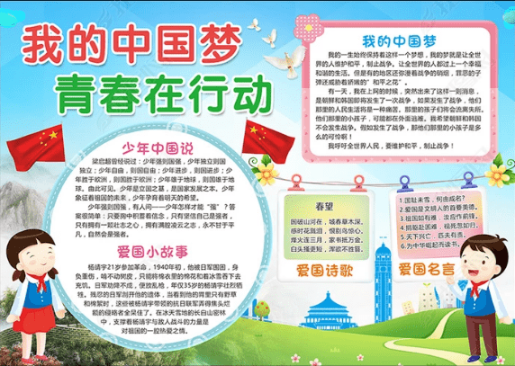 超世纪粗勘亭字体