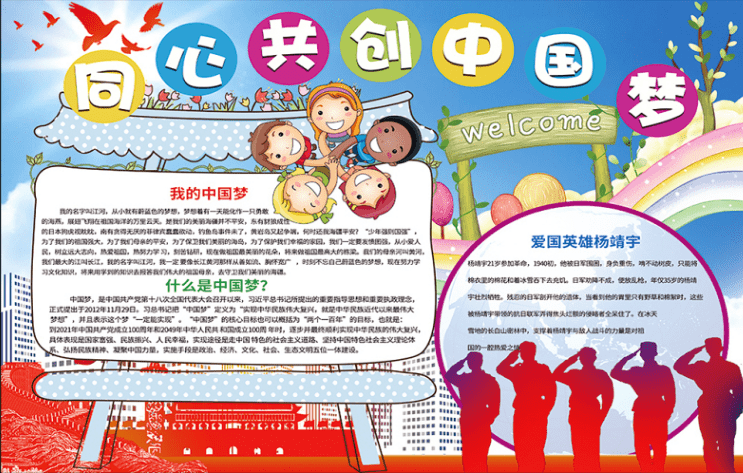 bck体育app入口V1.1专业版