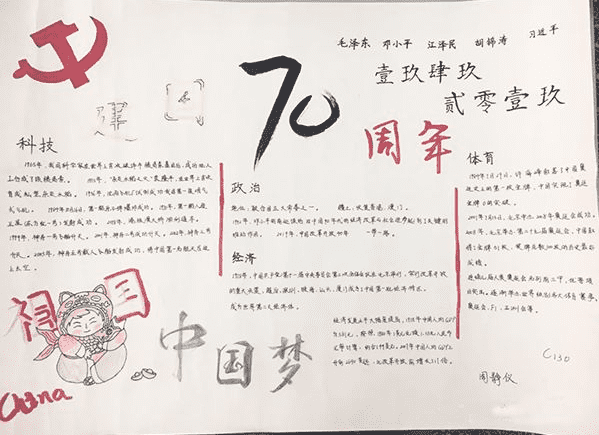 kaiyun体育app官网下载安卓版本安卓版二维码