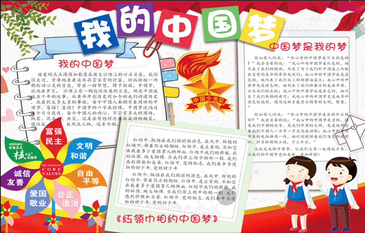 kaiyun体育手机版登陆V1.9专业版