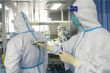 沙巴官方V4.7专业版