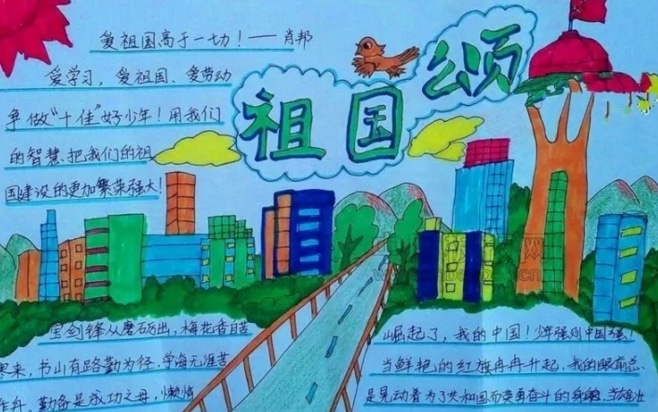 提灯与地下城