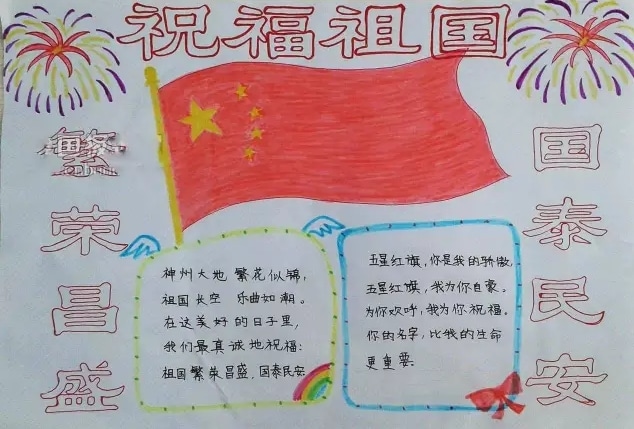 米聊网页版登陆