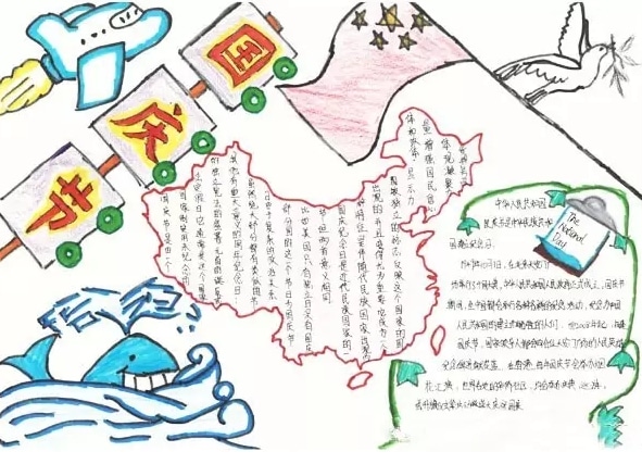 红果免费短剧