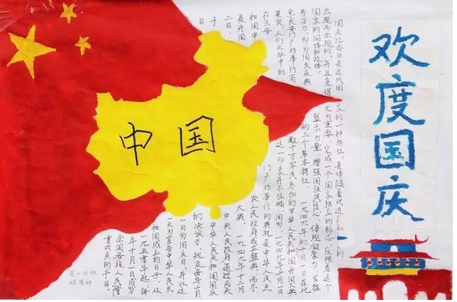 开云官方网页版登录入口安卓版二维码