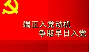 即胜体育登录V2.3专业版