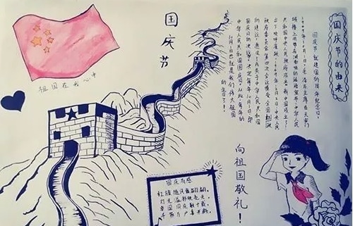 足球外围app下载