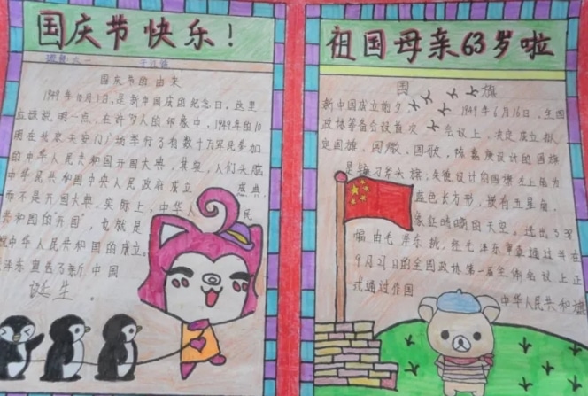 云顶4008入口V4.9专业版