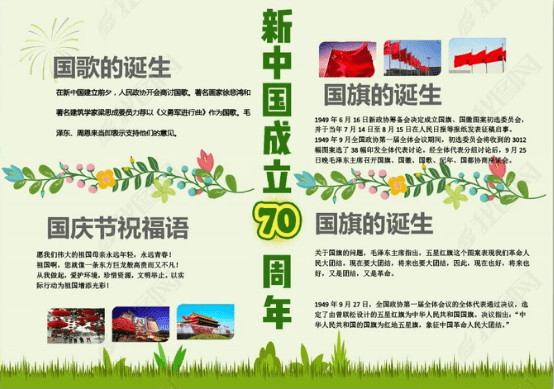 九州投注安卓版二维码