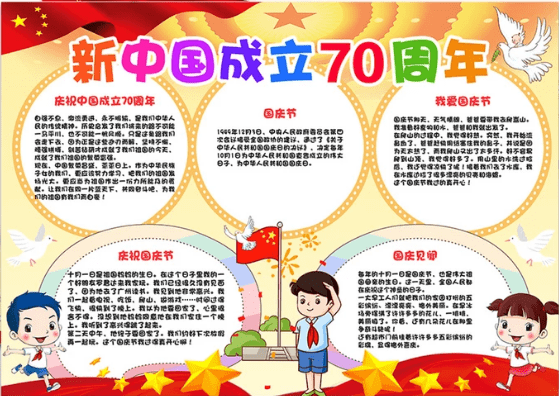 河南汽车维修平台APP