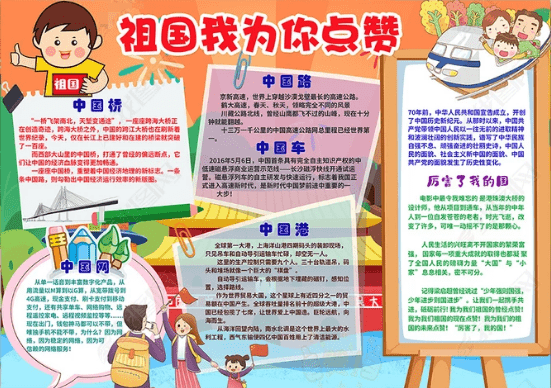 cntv中国网络电视台tv版(央视影音)