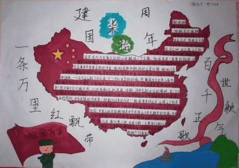 竞赛足球appV4.3专业版