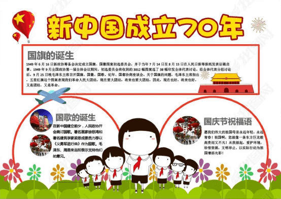 九洲appV9.4专业版