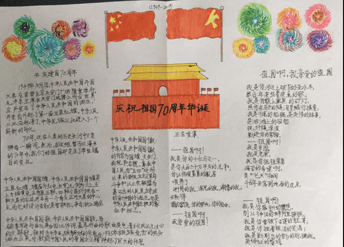 php for linux安装程序