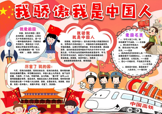 大家赢appV1.2专业版