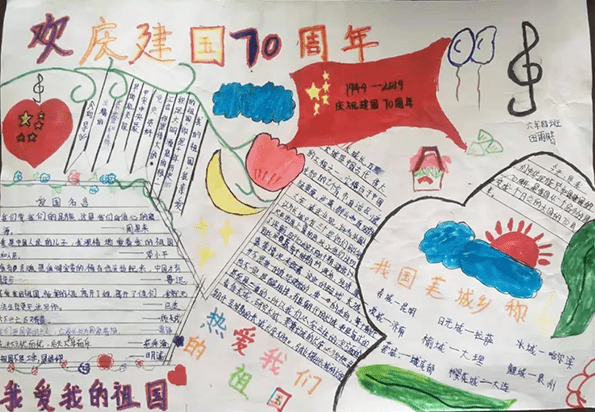 贝博狼堡appV8.5专业版